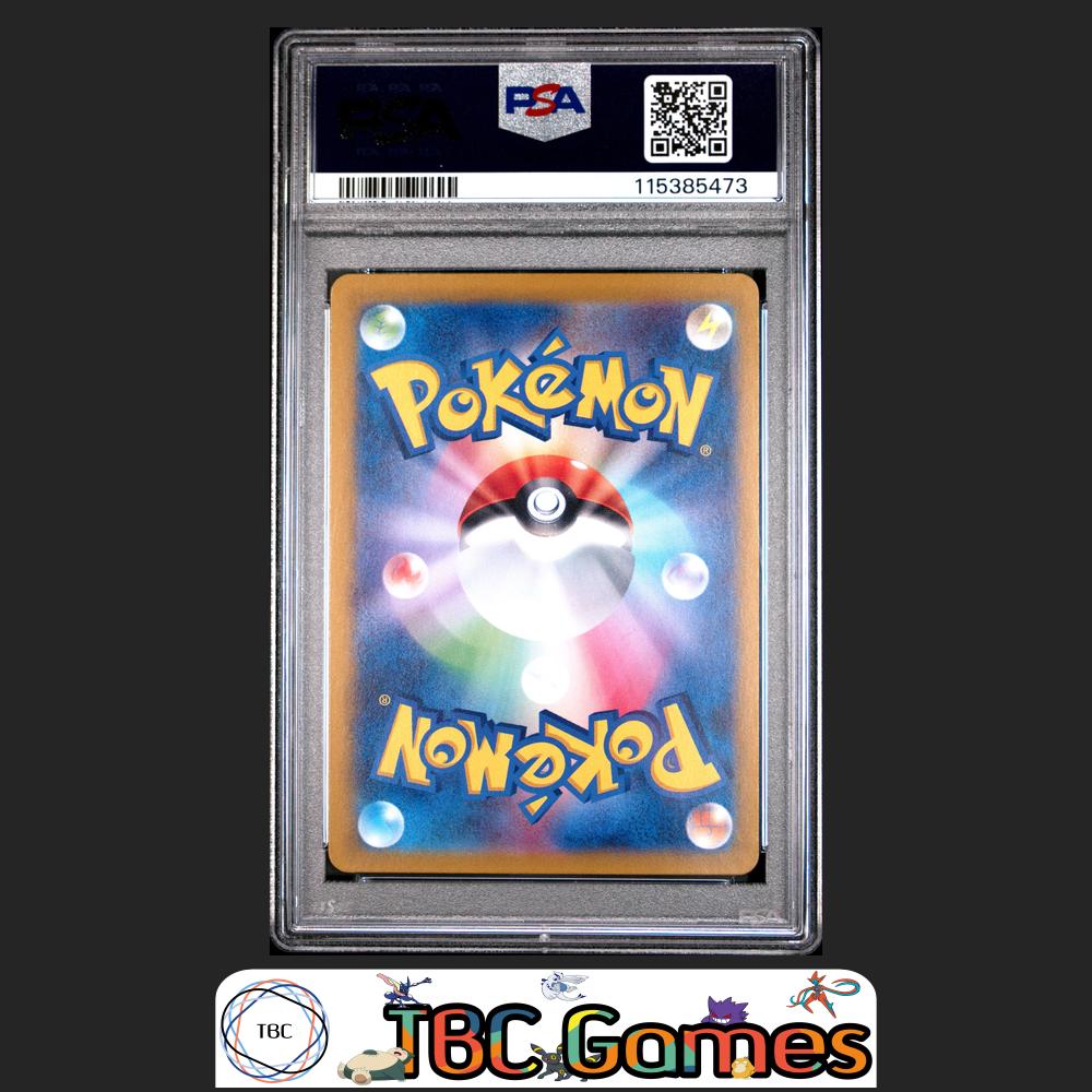 Marnie's Morpeko Japanese Sv0M Starter Set #020 PSA 9