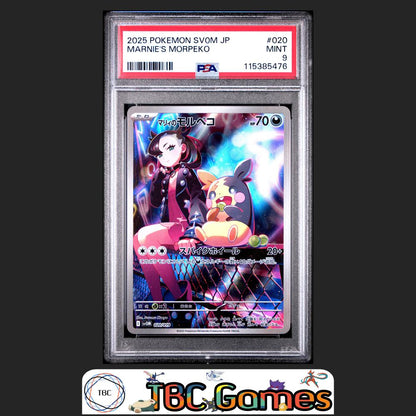 Marnie's Morpeko Japanese sv0M Starter Set #020 PSA 9