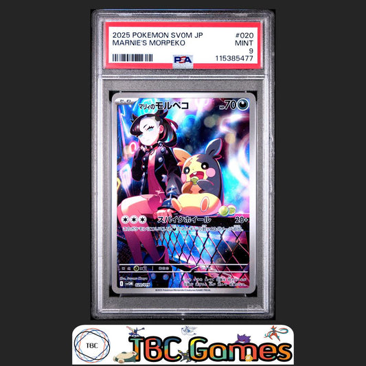 Marnie's Morpeko Japanese Sv0M-Ex Starter Set #020 PSA 9