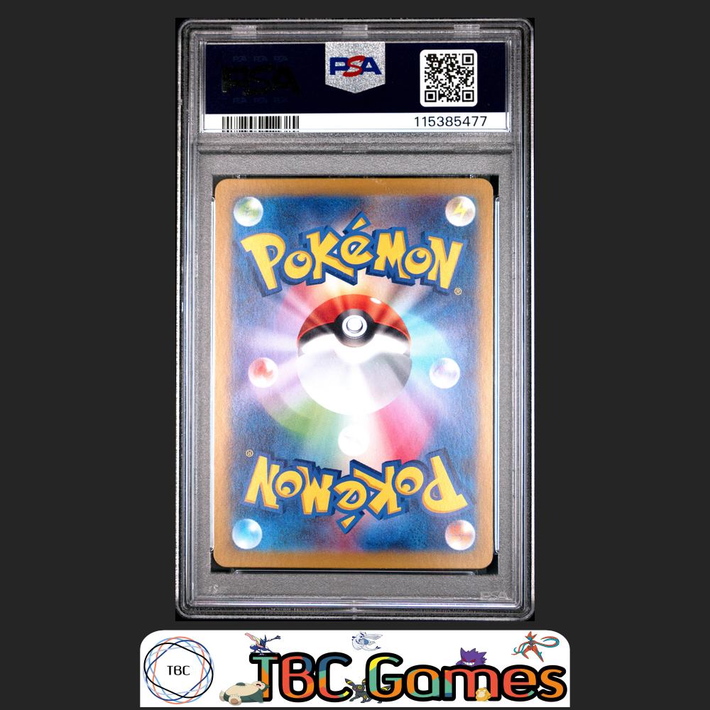 Marnie's Morpeko Japanese Sv0M-Ex Starter Set #020 PSA 9