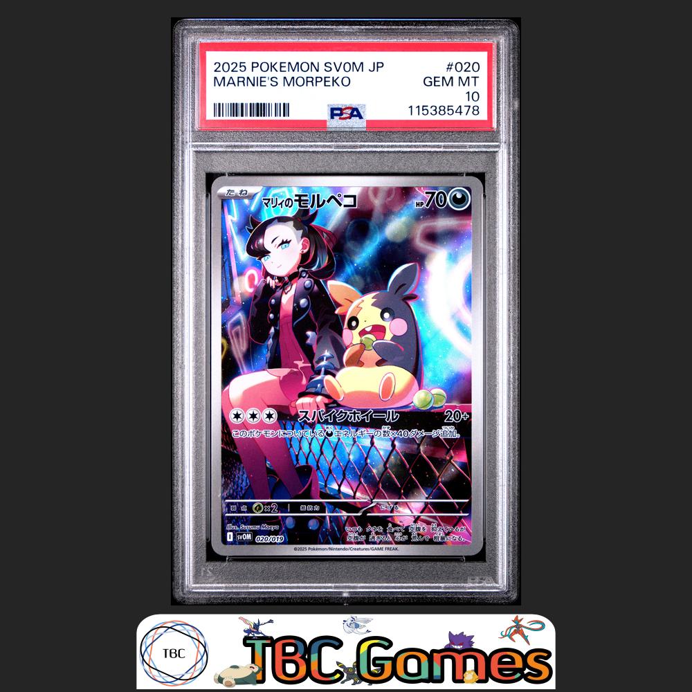 Marnie's Morpeko sv0M Starter Set Japanese #020 PSA 10