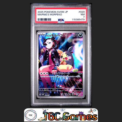 Marnie's Morpeko Japanese Sv0M-Ex Starter Set #020 PSA 7