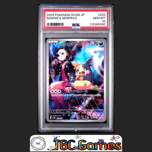 Marnie's Morpeko sv0M Starter Set Japanese #020 PSA 10