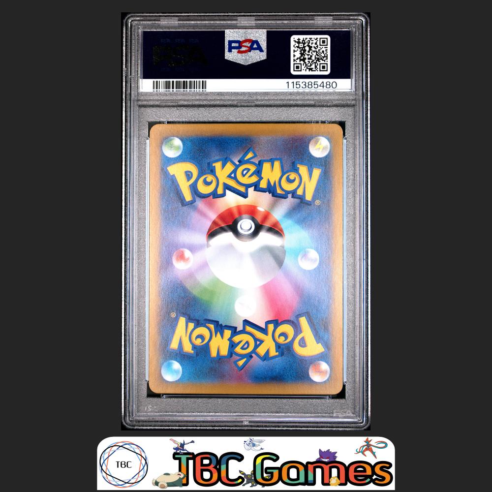 Marnie's Morpeko sv0M Starter Set Japanese #020 PSA 10