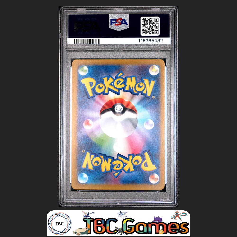 Marnie's Morpeko Japanese Sv0M-Ex Starter Set #020 PSA 9