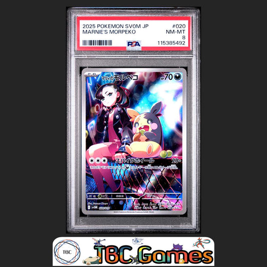 Marnie's Morpeko Japanese Sv0M-Ex Starter Set #020 PSA 8