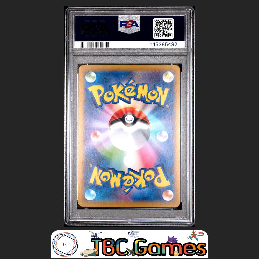 Marnie's Morpeko Japanese Sv0M-Ex Starter Set #020 PSA 8