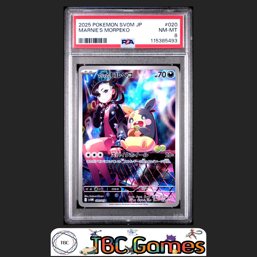 Marnie's Morpeko Japanese Sv0M-Ex Starter Set #020 PSA 8