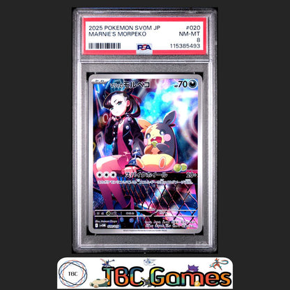 Marnie's Morpeko Japanese Sv0M-Ex Starter Set #020 PSA 8