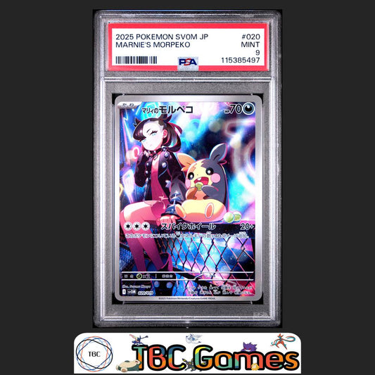 Marnie's Morpeko Japanese Sv0M-Ex Starter Set #020 PSA 9
