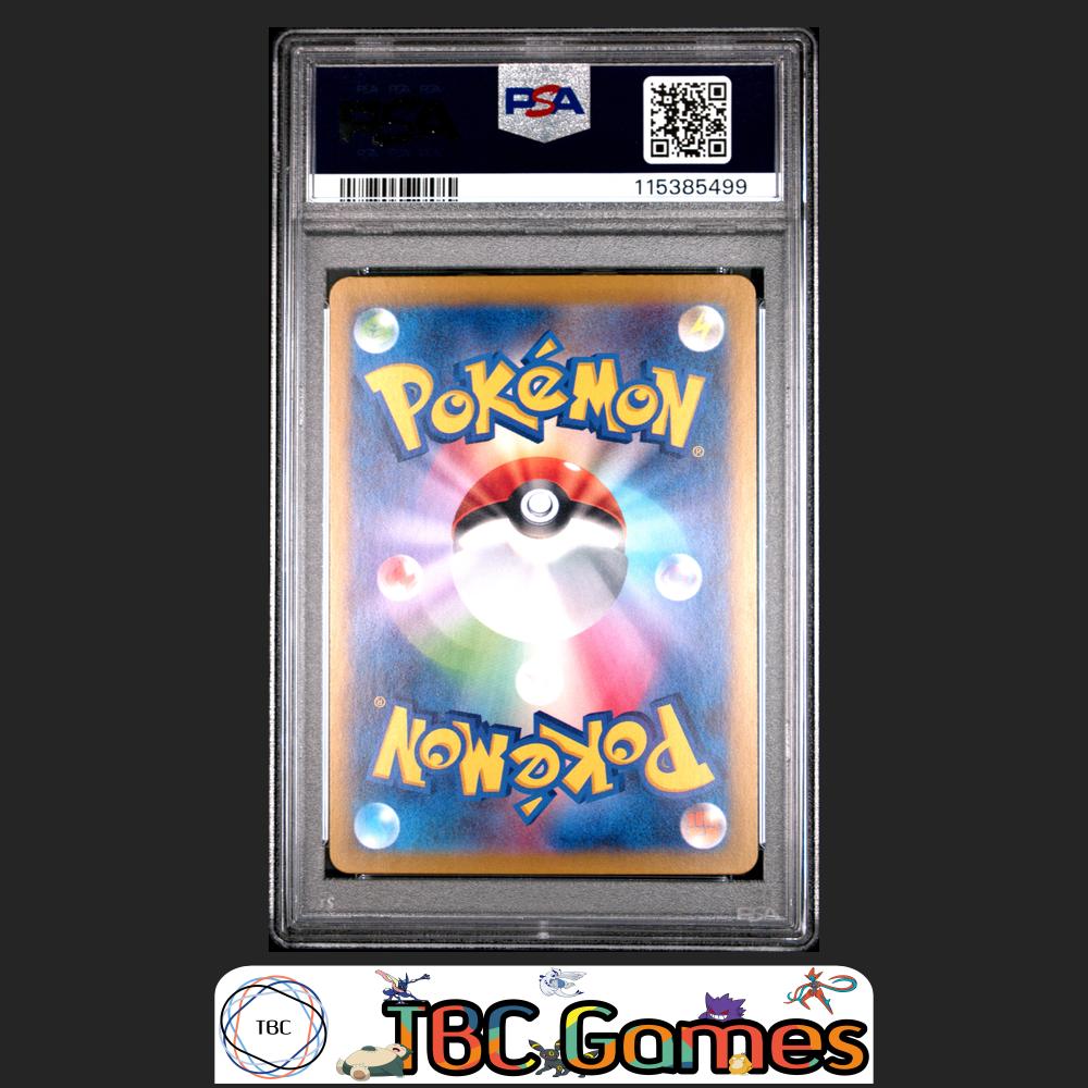 Marnie's Morpeko Japanese Sv0M-Ex Starter Set #020 PSA 9