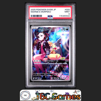Marnie's Morpeko Japanese Sv0M-Ex Starter Set #020 PSA 9
