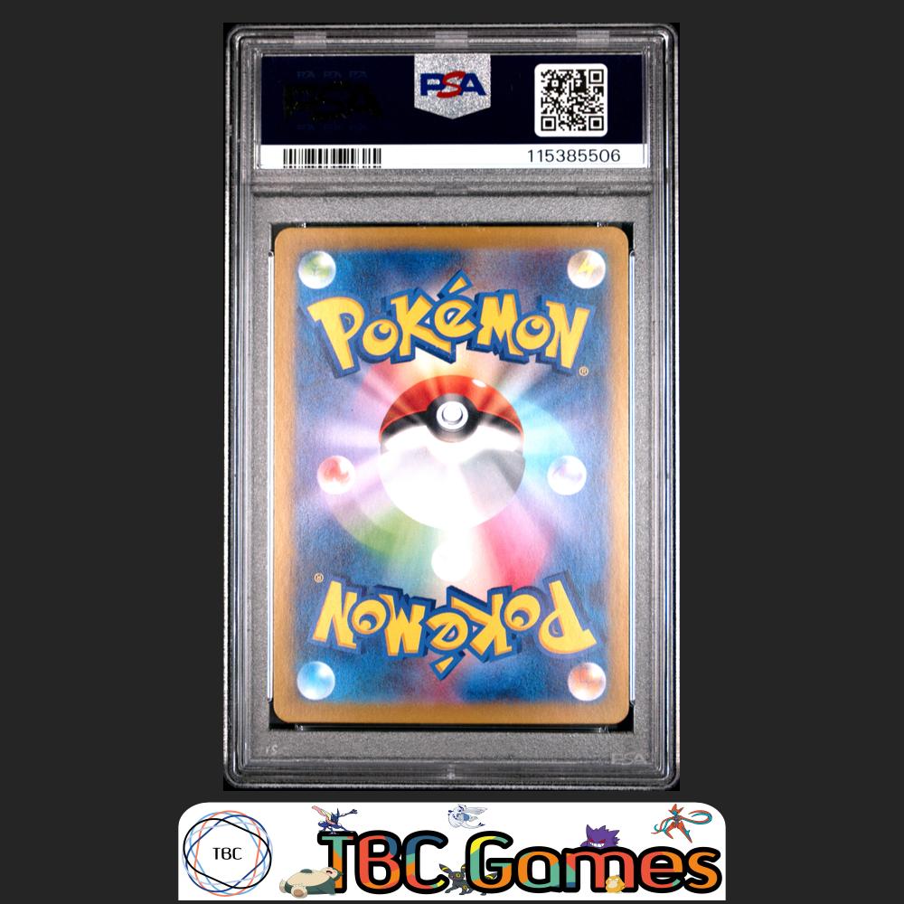 Marnie's Morpeko Japanese Sv0M-Ex Starter Set #020 PSA 9