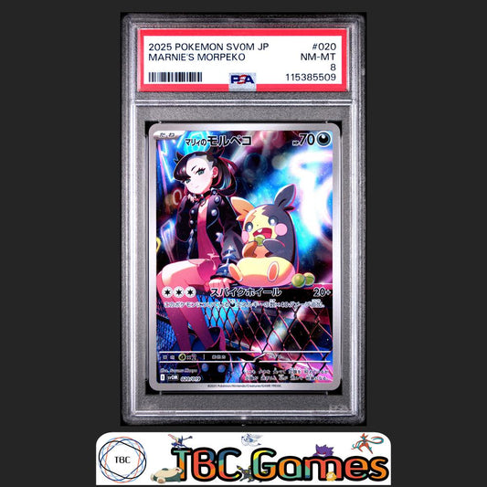 Marnie's Morpeko Japanese Sv0M-Ex Starter Set #020 PSA 8