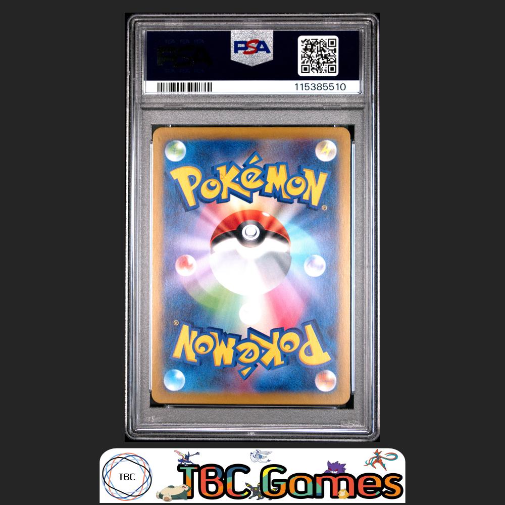 Marnie's Morpeko Japanese Sv0M-Ex Starter Set #020 PSA 9