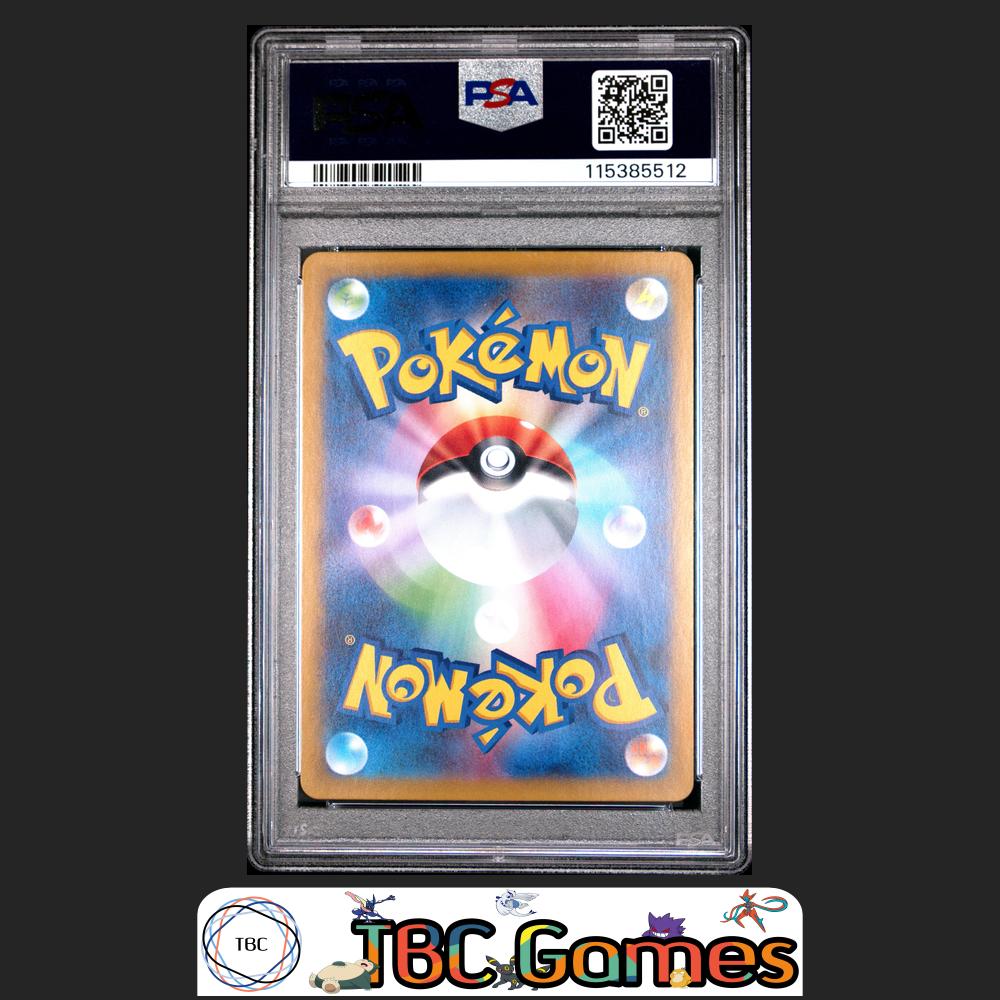 Marnie's Morpeko Japanese Sv0M-Ex Starter Set #020 PSA 9