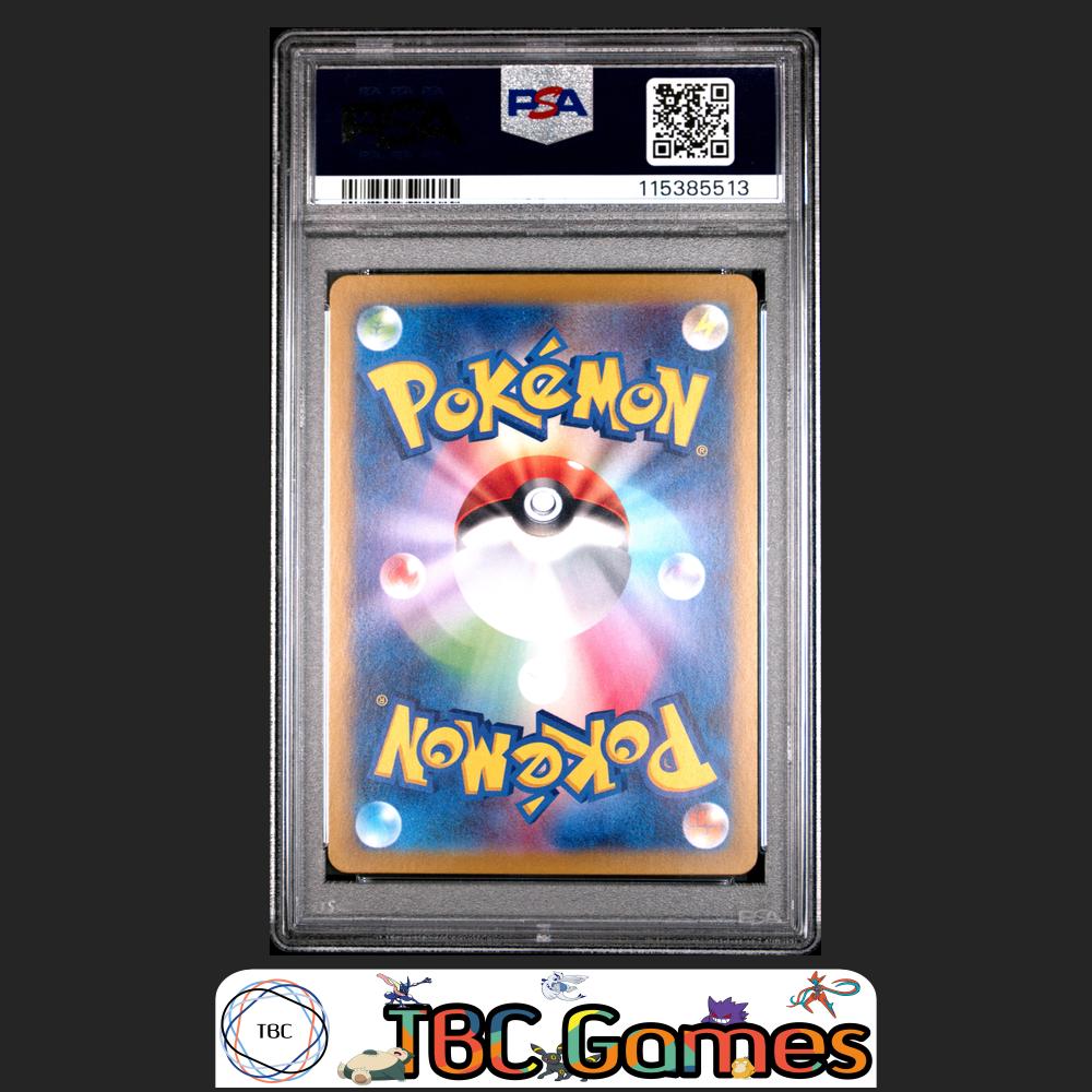 Marnie's Morpeko Japanese Sv0M-Ex Starter Set #020 PSA 9