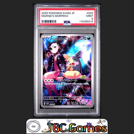 Marnie's Morpeko Japanese Sv0M-Ex Starter Set #020 PSA 9