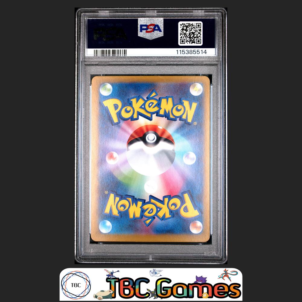 Marnie's Morpeko Japanese Sv0M-Ex Starter Set #020 PSA 9