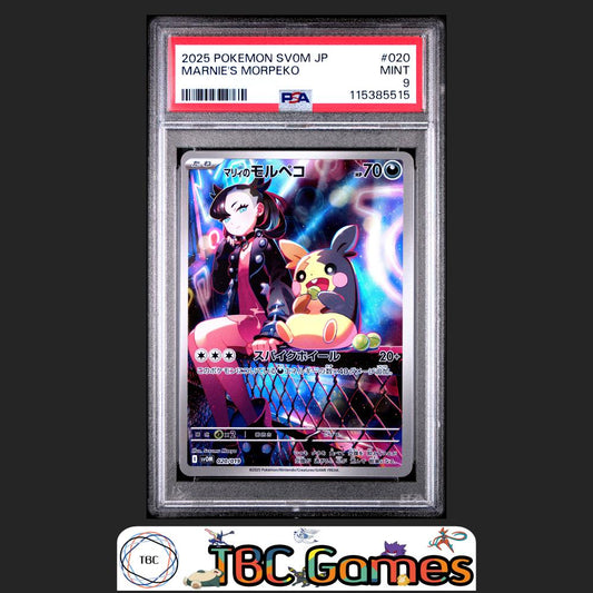 Marnie's Morpeko Japanese Sv0M-Ex Starter Set #020 PSA 9