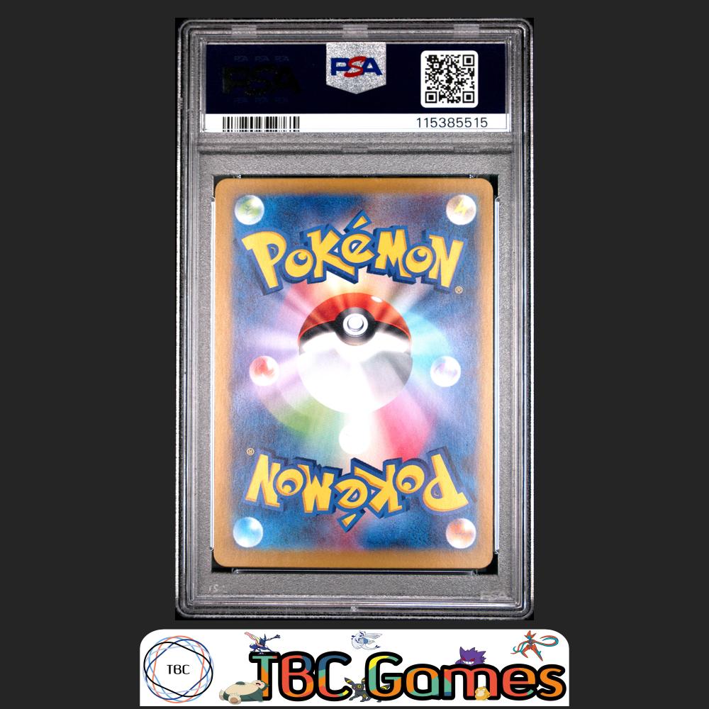 Marnie's Morpeko Japanese Sv0M-Ex Starter Set #020 PSA 9