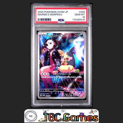 Marnie's Morpeko sv0M Starter Set Japanese #020 PSA 10