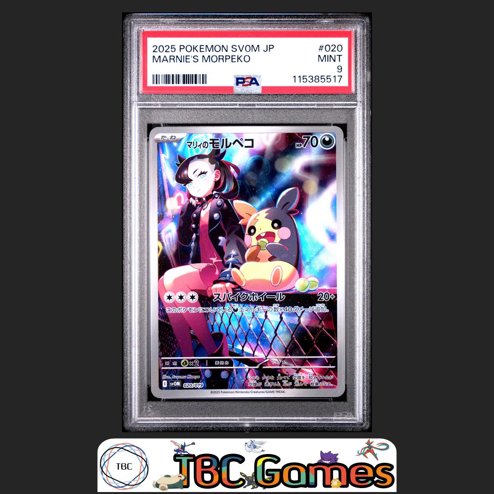 Marnie's Morpeko Japanese Sv0M-Ex Starter Set #020 PSA 9