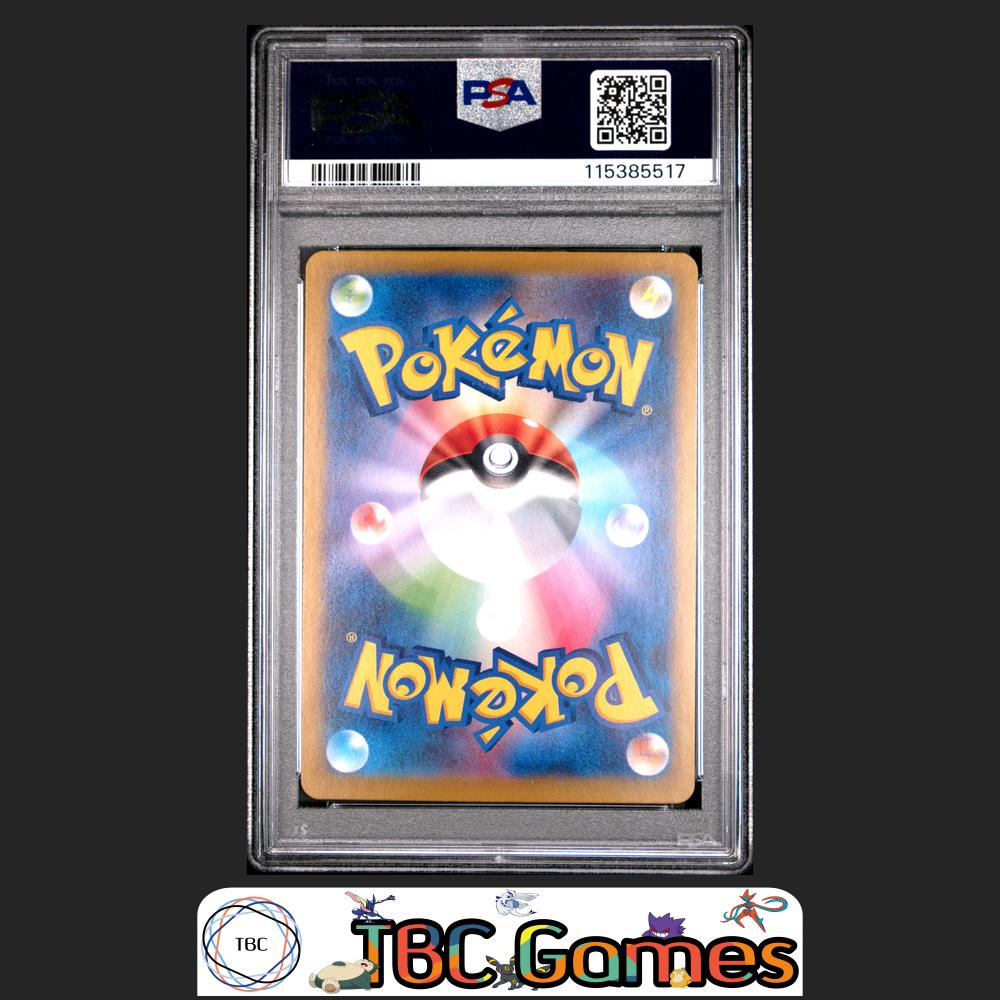 Marnie's Morpeko Japanese Sv0M-Ex Starter Set #020 PSA 9