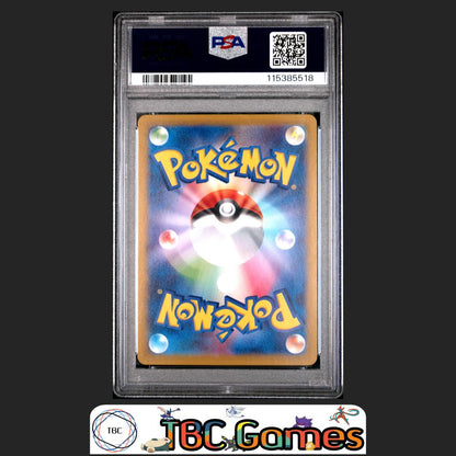 Marnie's Morpeko sv0M Starter Set Japanese #020 PSA 10