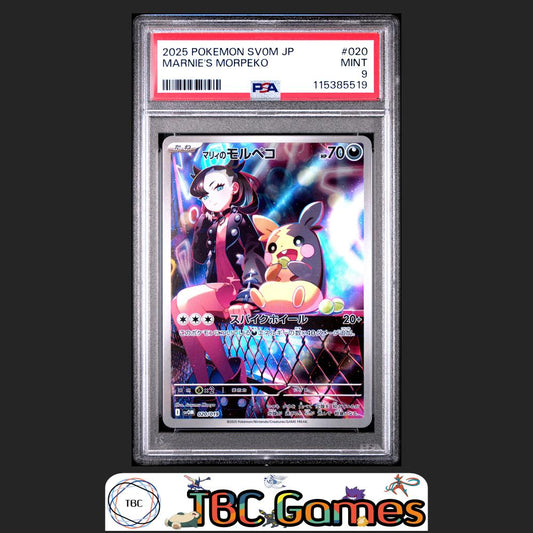 Marnie's Morpeko Japanese Sv0M-Ex Starter Set #020 PSA 9