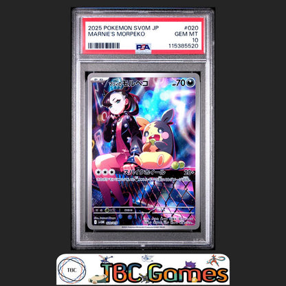 Marnie's Morpeko sv0M Starter Set Japanese #020 PSA 10