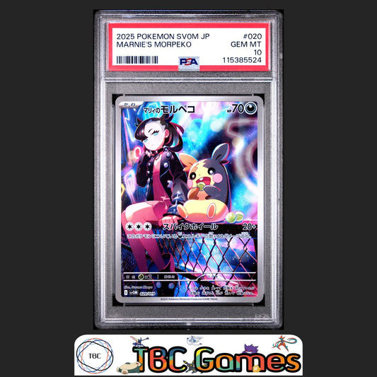 Marnie's Morpeko sv0M Starter Set Japanese #020 PSA 10