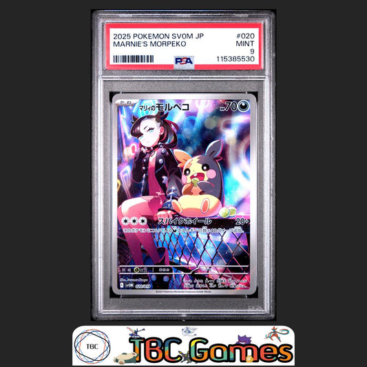 Marnie's Morpeko Japanese Sv0M-Ex Starter Set #020 PSA 9