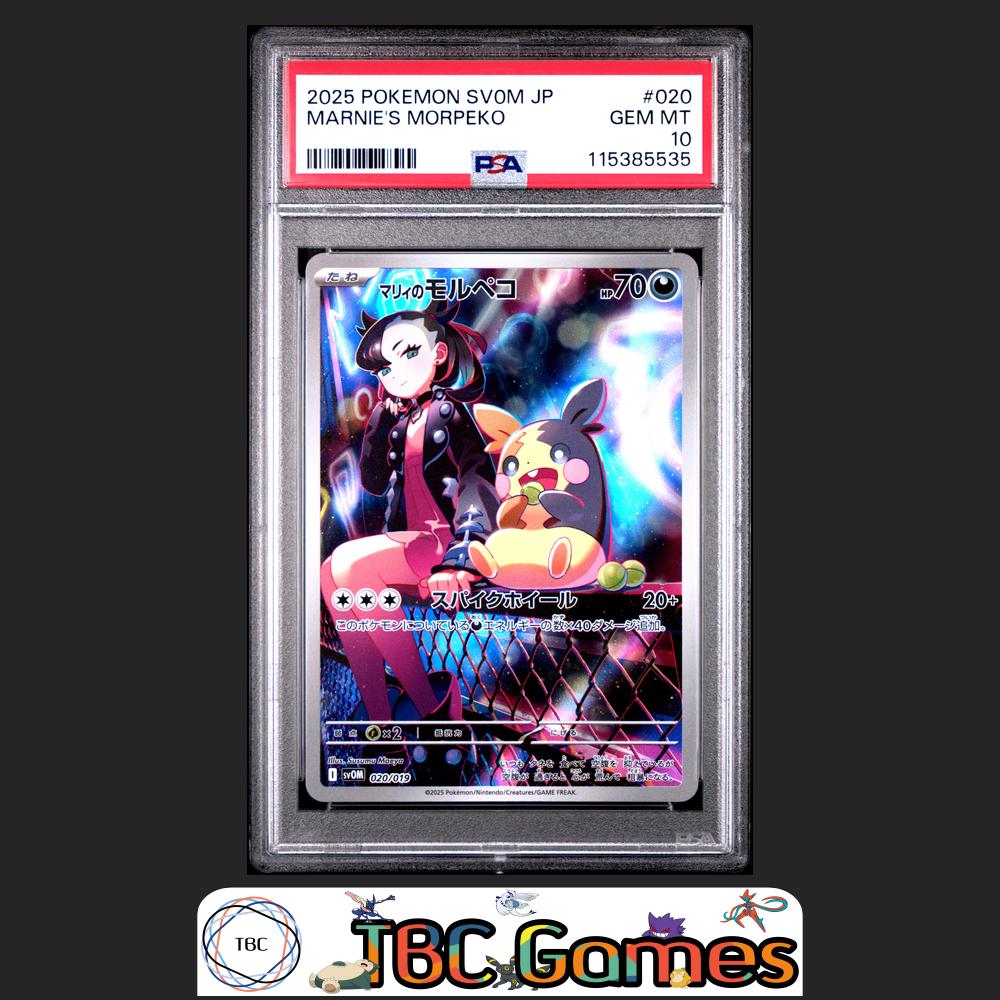 Marnie's Morpeko sv0M Starter Set Japanese #020 PSA 10