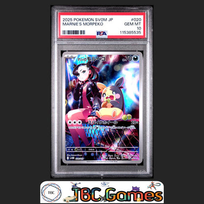 Marnie's Morpeko sv0M Starter Set Japanese #020 PSA 10