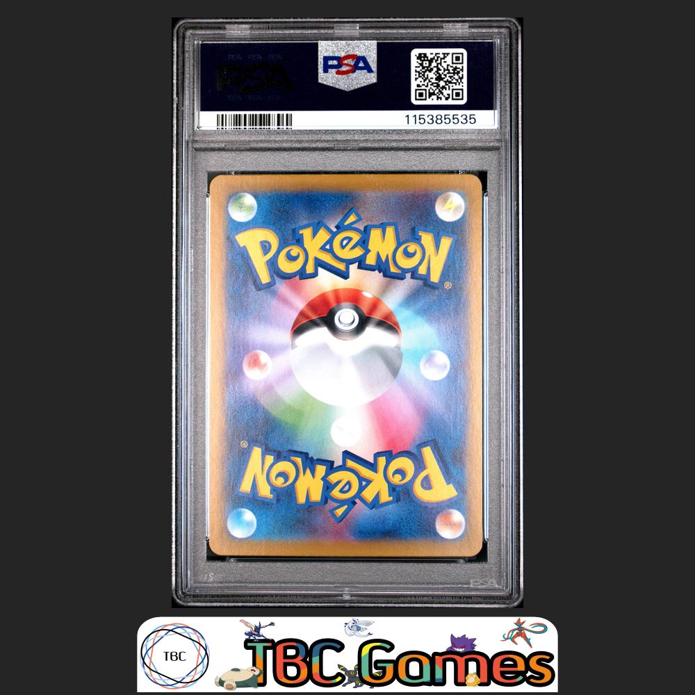 Marnie's Morpeko sv0M Starter Set Japanese #020 PSA 10