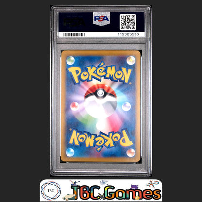Marnie's Morpeko Japanese Sv0M-Ex Starter Set #020 PSA 9