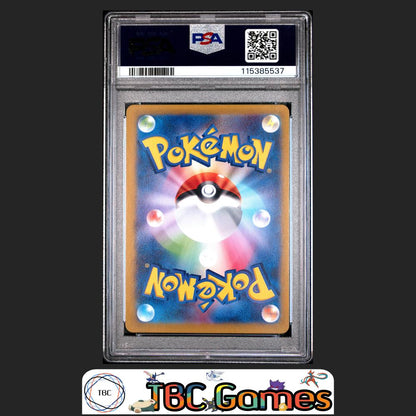 Marnie's Morpeko Japanese Sv0M-Ex Starter Set #020 PSA 9