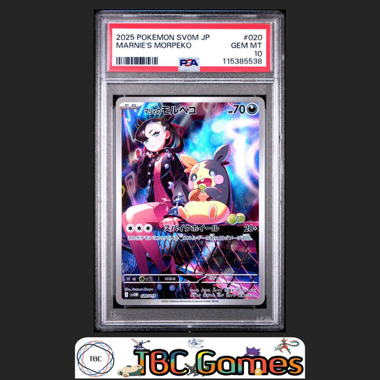 Marnie's Morpeko sv0M Starter Set Japanese #020 PSA 10