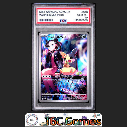 Marnie's Morpeko sv0M Starter Set Japanese #020 PSA 10