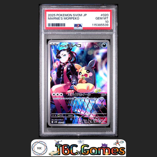 Marnie's Morpeko sv0M Starter Set Japanese #020 PSA 10