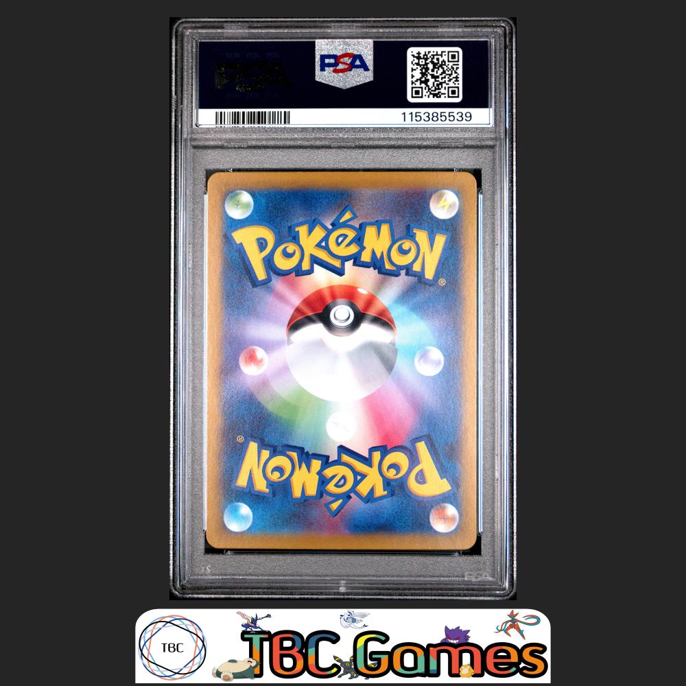 Marnie's Morpeko sv0M Starter Set Japanese #020 PSA 10