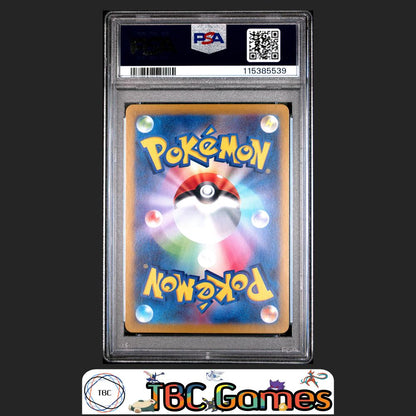 Marnie's Morpeko sv0M Starter Set Japanese #020 PSA 10