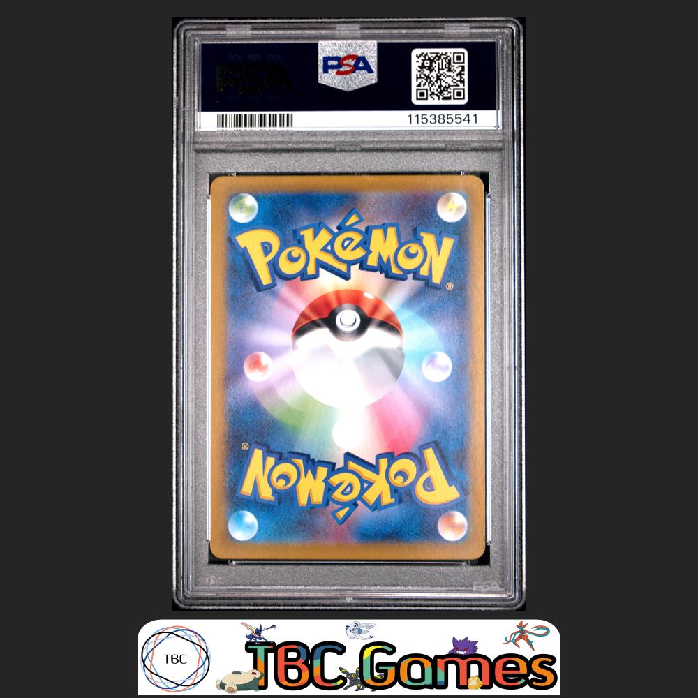 Marnie's Morpeko sv0M Starter Set Japanese #020 PSA 10