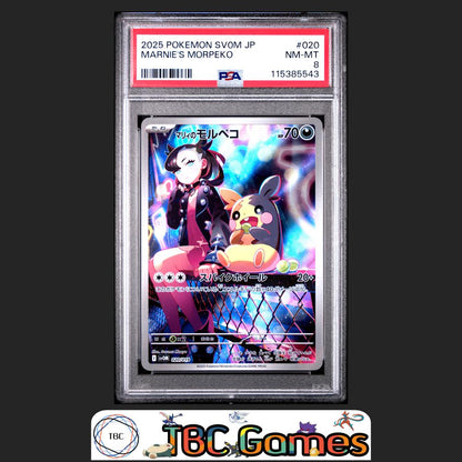 Marnie's Morpeko Japanese Sv0M-Ex Starter Set #020 PSA 8
