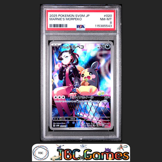 Marnie's Morpeko Japanese Sv0M-Ex Starter Set #020 PSA 8