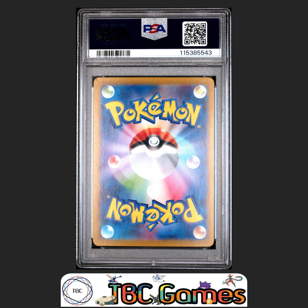 Marnie's Morpeko Japanese Sv0M-Ex Starter Set #020 PSA 8