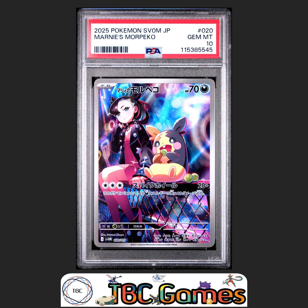 Marnie's Morpeko sv0M Starter Set Japanese #020 PSA 10