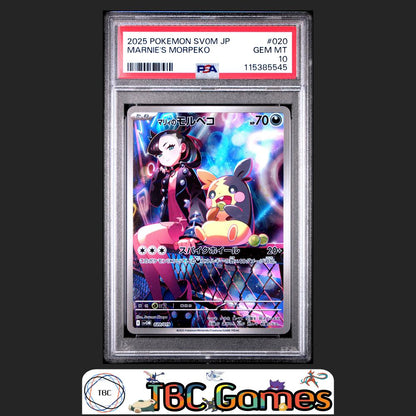 Marnie's Morpeko sv0M Starter Set Japanese #020 PSA 10