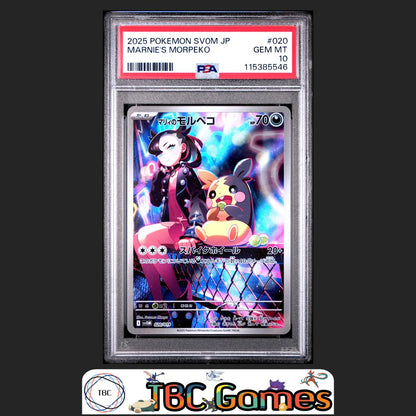 Marnie's Morpeko sv0M Starter Set Japanese #020 PSA 10